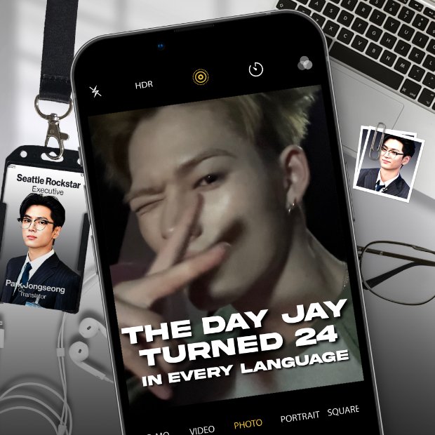 Nishimugra's tweet photo. Whoopsie looks like I'm a lil bit late 😓 

Happy birthday to my beloved mamas @joangsoeng I hope you always be happy and I hope many great things comes to you! 🤍 Ily🫢 https://t.co/8kTd3ux5OO