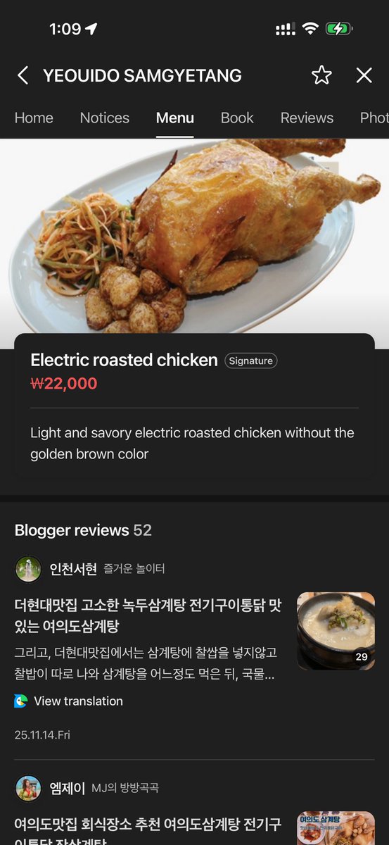 Dan Nunn tweet media