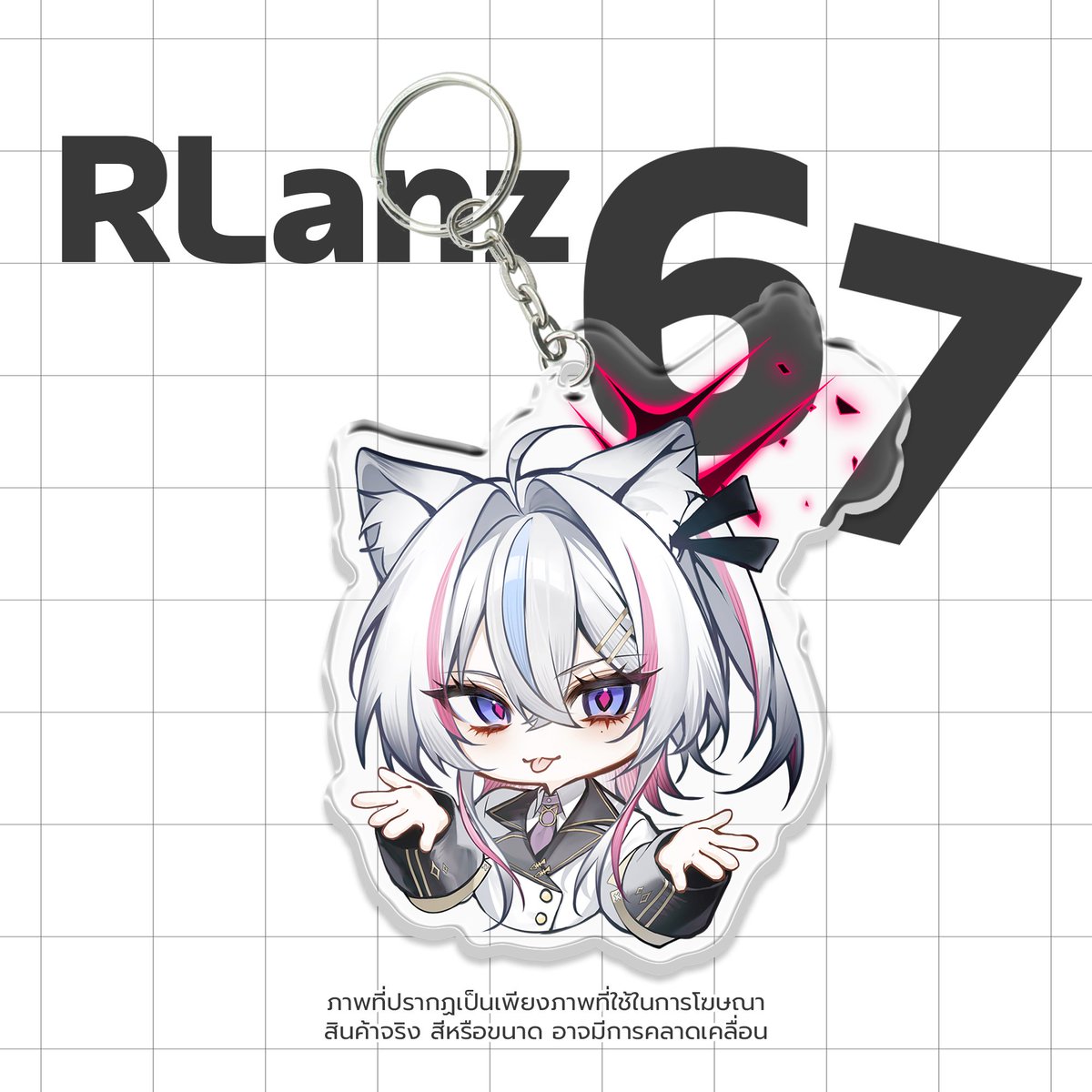 ラン tweet media