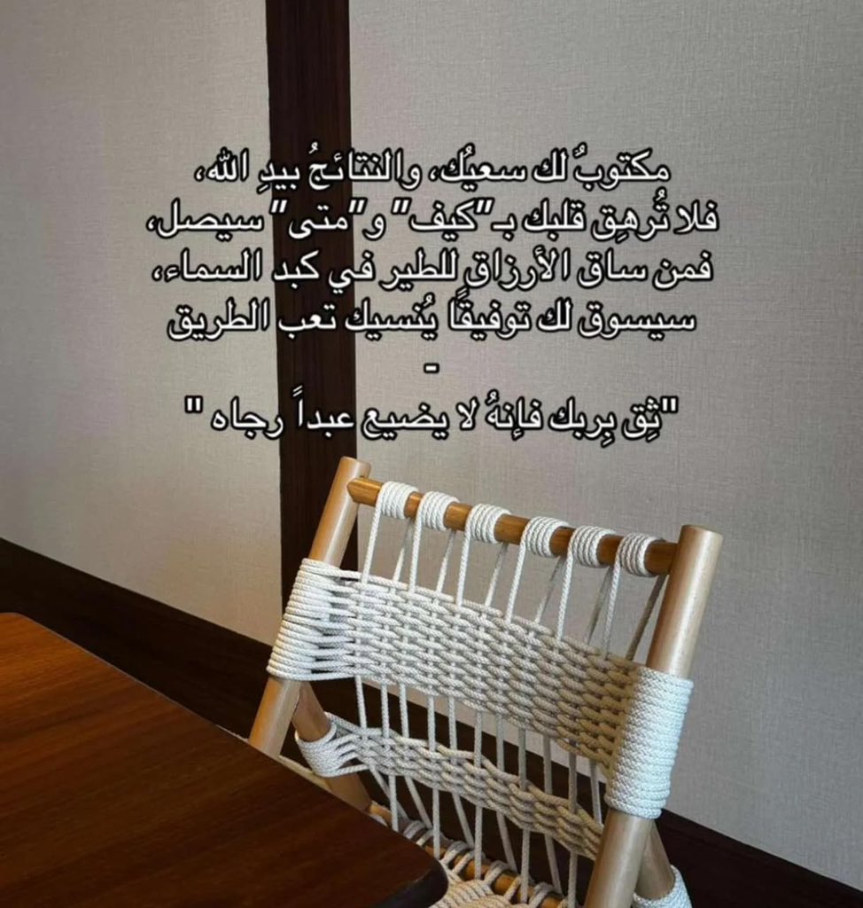 ☪︎ أبونايف tweet media