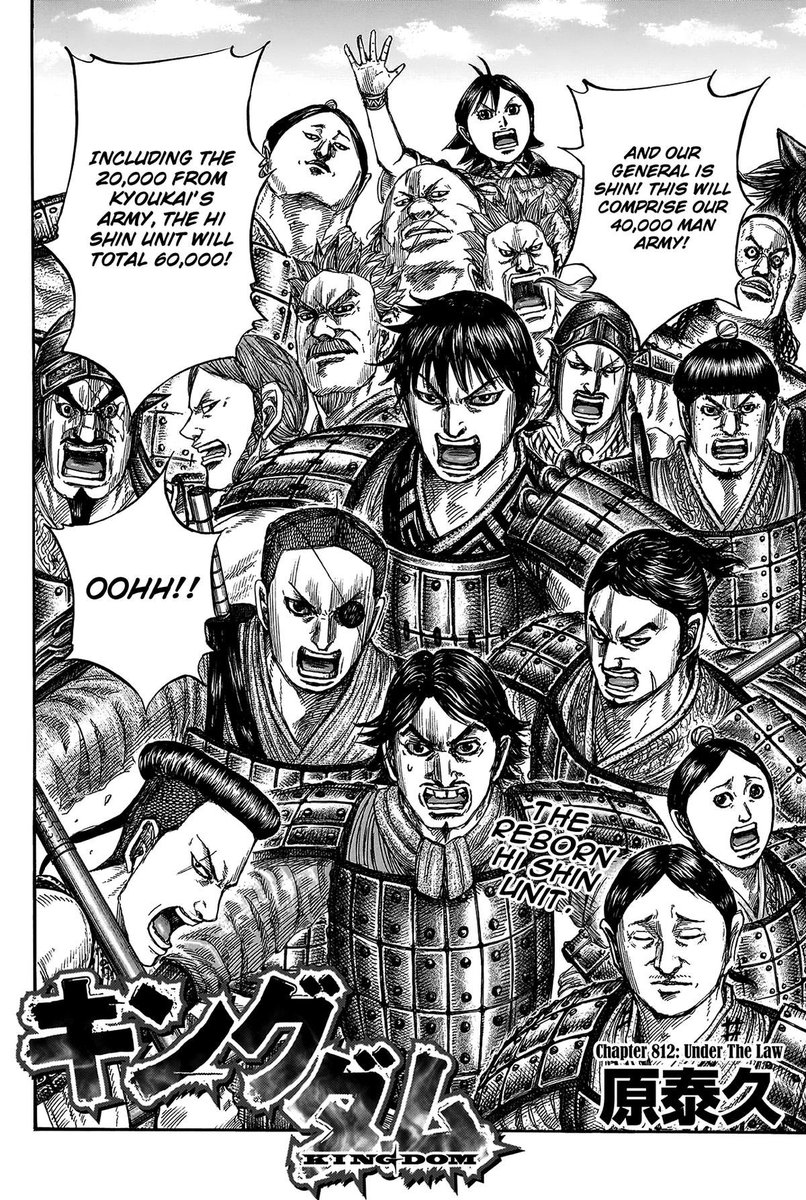 ShinMv7's tweet image. THE NEW HI SHIN UNIT IS NOW EVEN STRONGER THEN BEFORE!!

#Kingdom
#キングダム