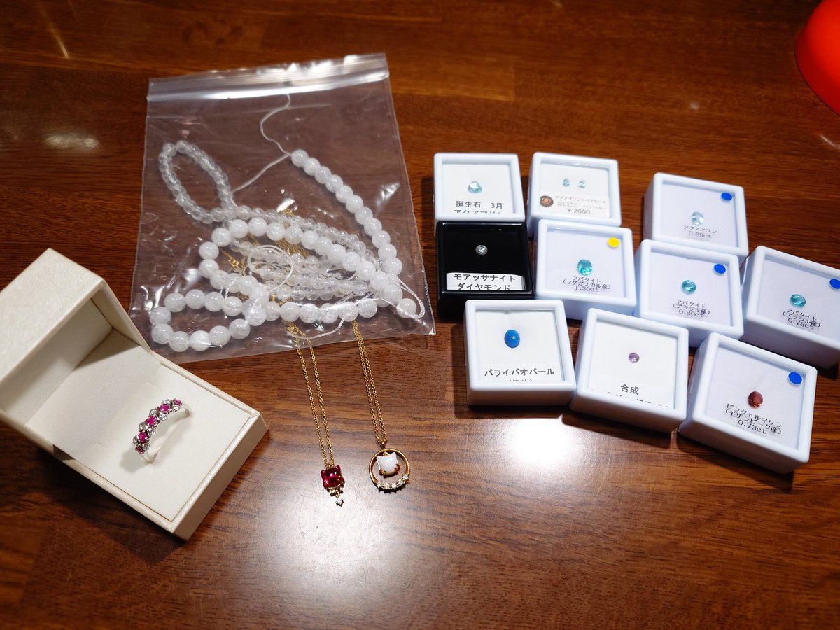 りゅう＊雑多垢🍅 tweet media