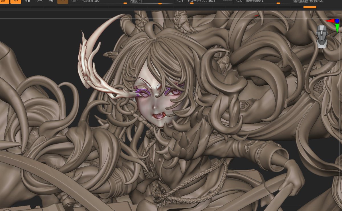 ポタテ tweet media