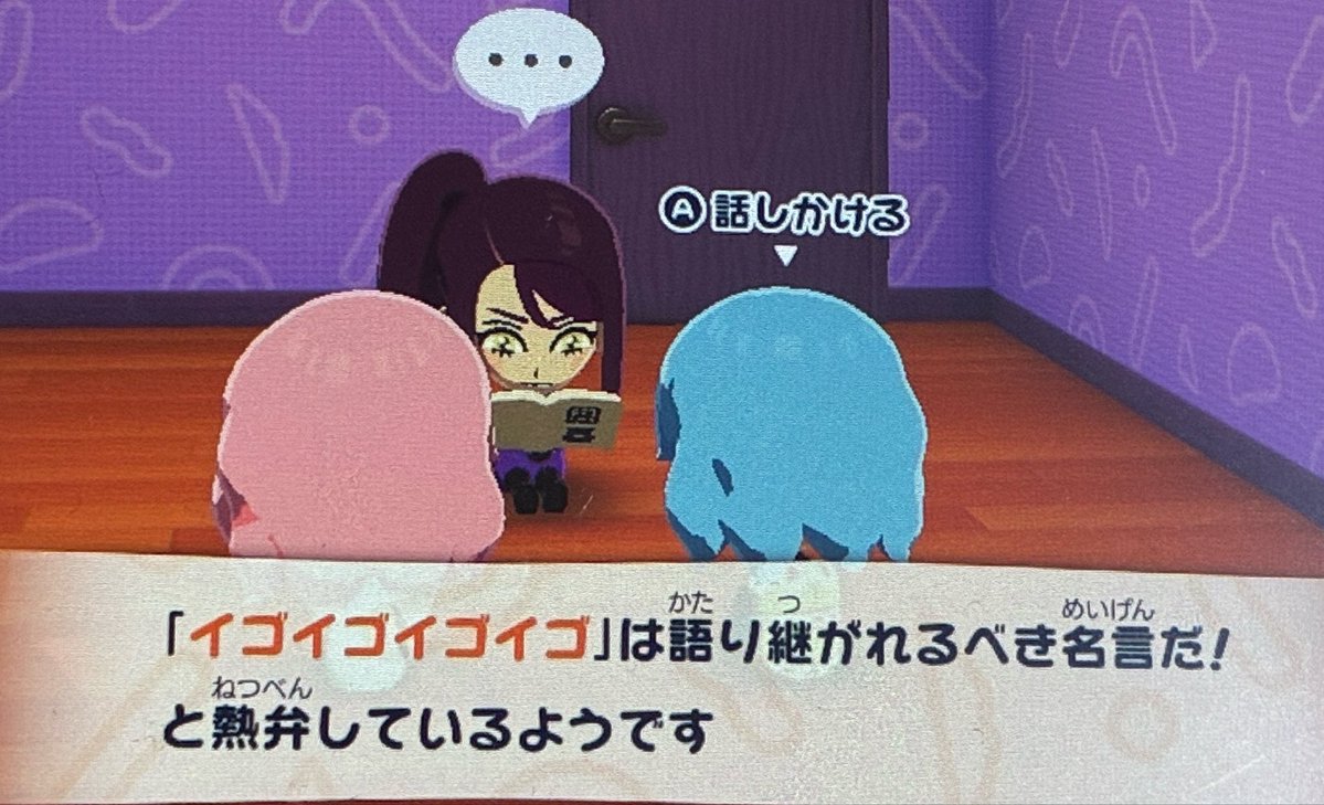 きゃー tweet media