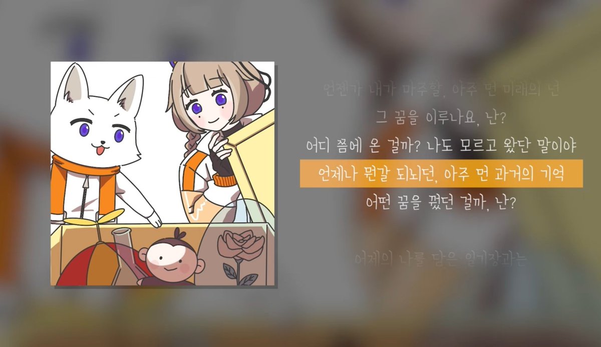 L(상태: 뒷북) tweet media