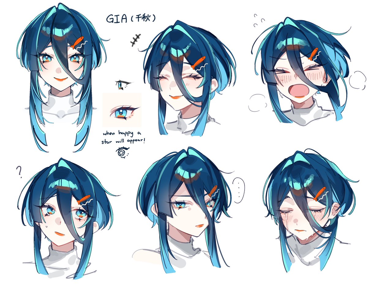 ᘜᑎᗩՏ ᖇOᑭ/♡︎♥︎. ft. lock tf in tweet media