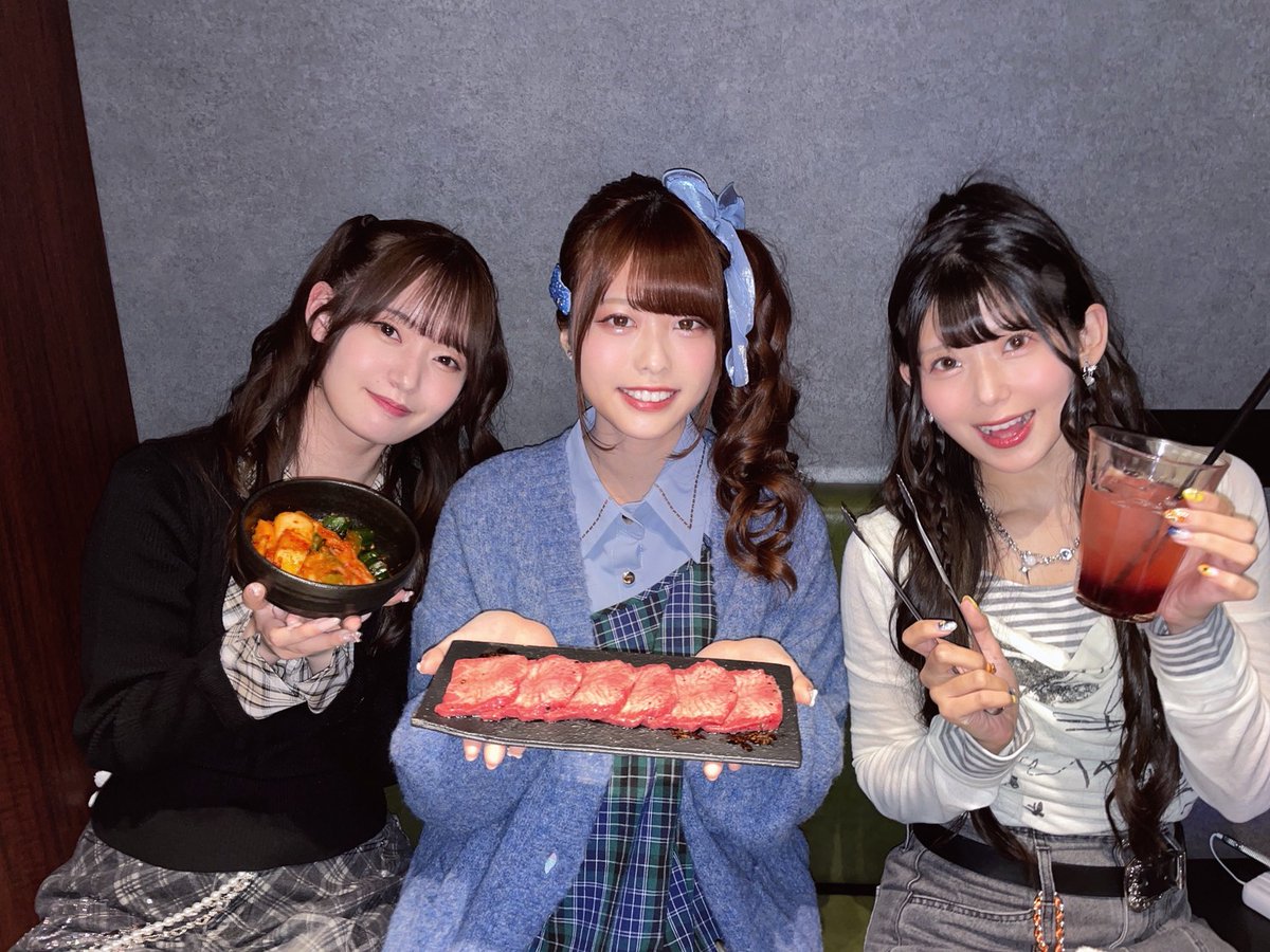 飯田ヒカルのヒカROOM tweet media