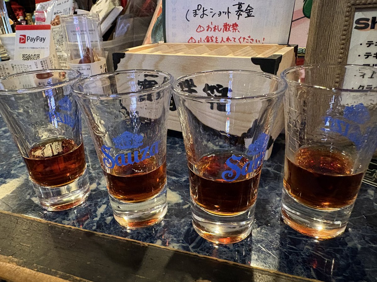 Aiちゃんにかわりましてれんかさん81居られますミラクルハイテンション（イエテキ）4杯いただきます本当にありがとうございます💣