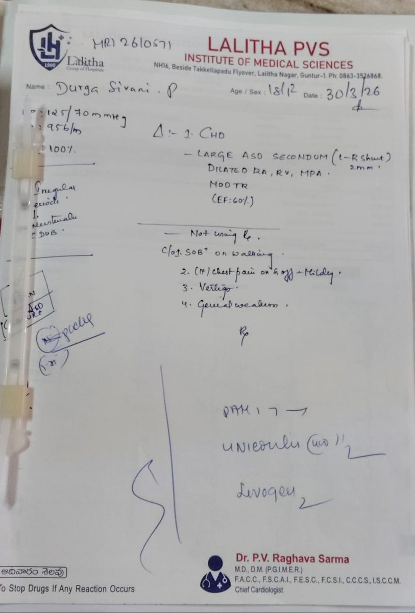 Sairam Kalyan tweet media