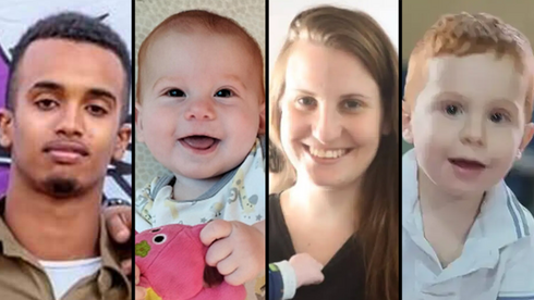 ynetnews's tweet image. Fallen soldier's mother reveals: my son was killed in operation to save Bibas family

Yafit, mother of Sgt. Oriya Ayimalk Goshen, says he was killed in January 2024 Operation Red Heart while trying to rescue Shiri Bibas and her chi...

ynetnews.com/article/skdr96…