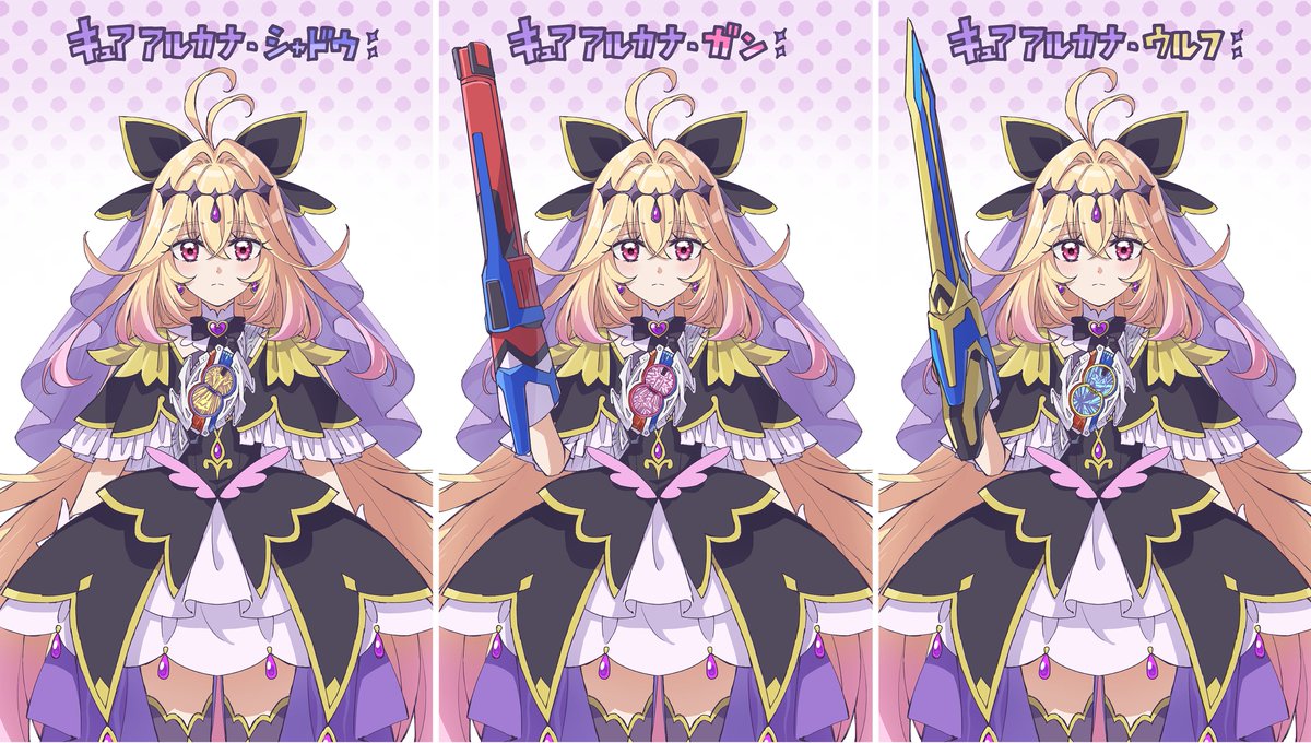 そめちめ🍎新作準備中 tweet media