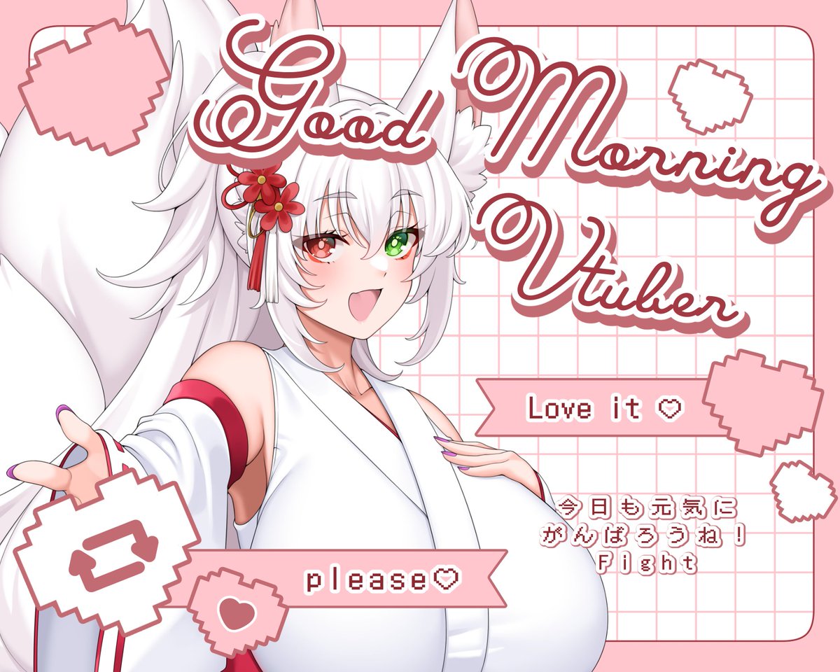 玖尾ましろ🍎🦊🍏＠新人VTuber tweet media