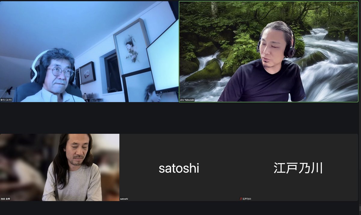 Tomohide Ikeya  -  池谷友秀 tweet media