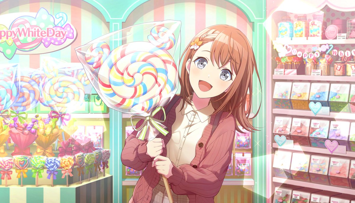 미너리 사복은 이렇게 귀여운데🥰🥰😍😍😍