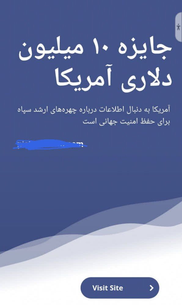 محمود سعيدى مقدم 🎒 tweet media