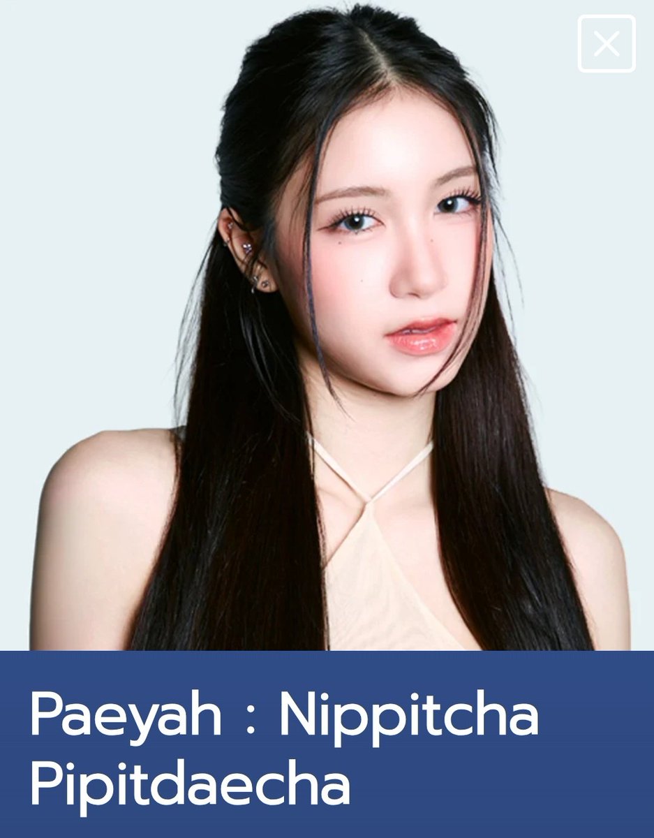 babyyah_'s tweet photo. ลองเอามาวางข้างๆกันเฉยๆค่ะ ไม่มีไร
อยากเห็นเฟรมเมะแมวเด็กกับเคะพี่คนสวยจังเลยน้อ https://t.co/VeIFvkSkRf