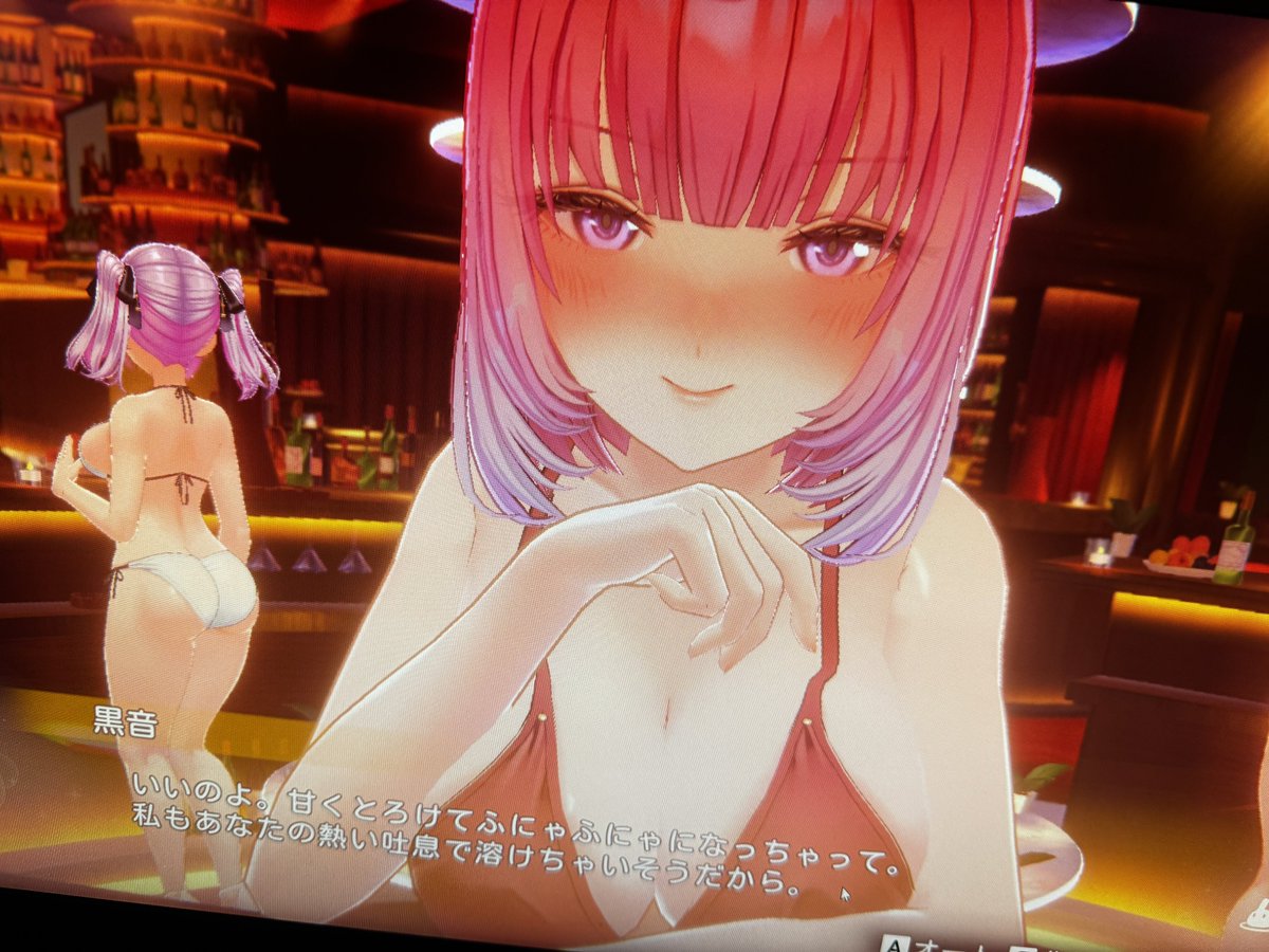 Asufiq v2 tweet media