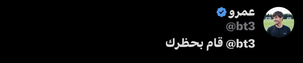 DIR | 𝑭 𝑨 𝑯 𝑨 𝑫 tweet media