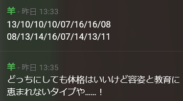 ruppixit tweet media
