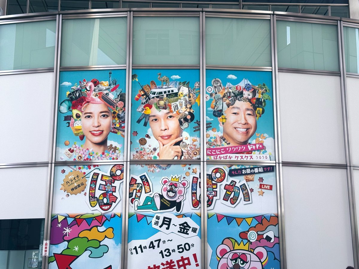 こーん🐯 tweet media