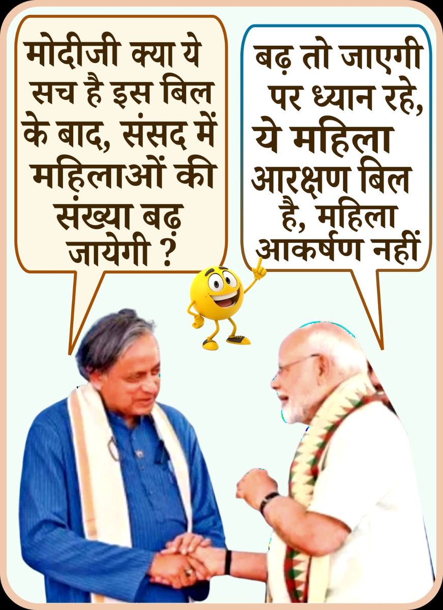 Samir Arunkumar Vaidya (@samirarunk75895) on Twitter photo 