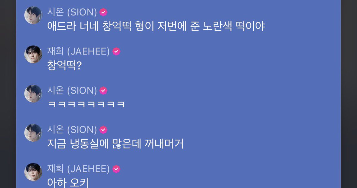 멜로디🍰 tweet media