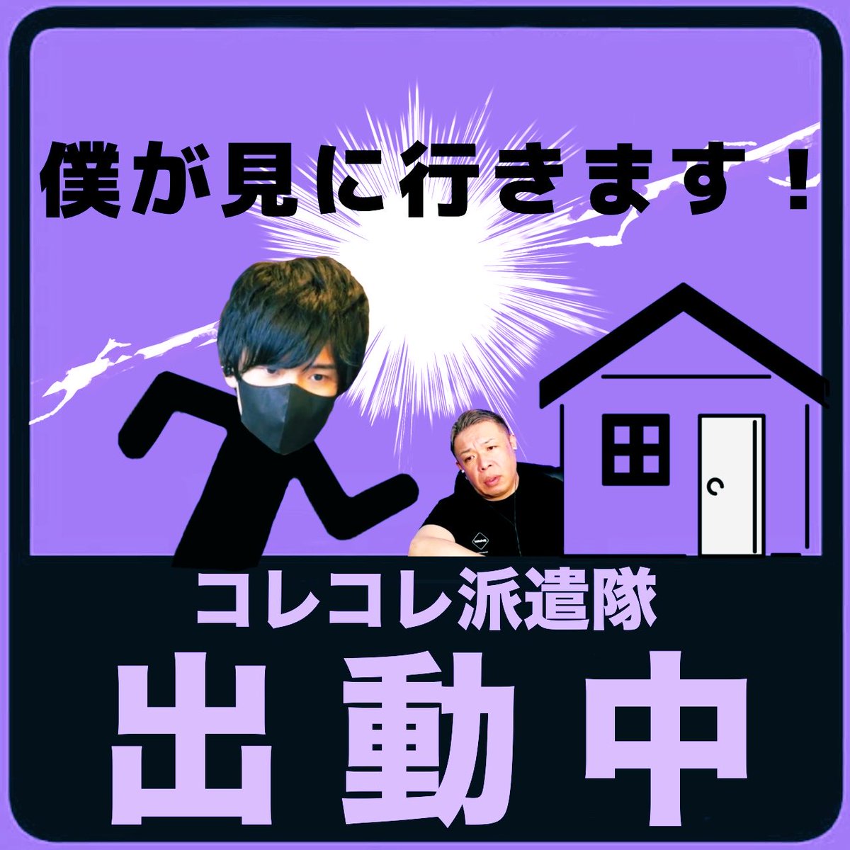 伊良部りぃな tweet media