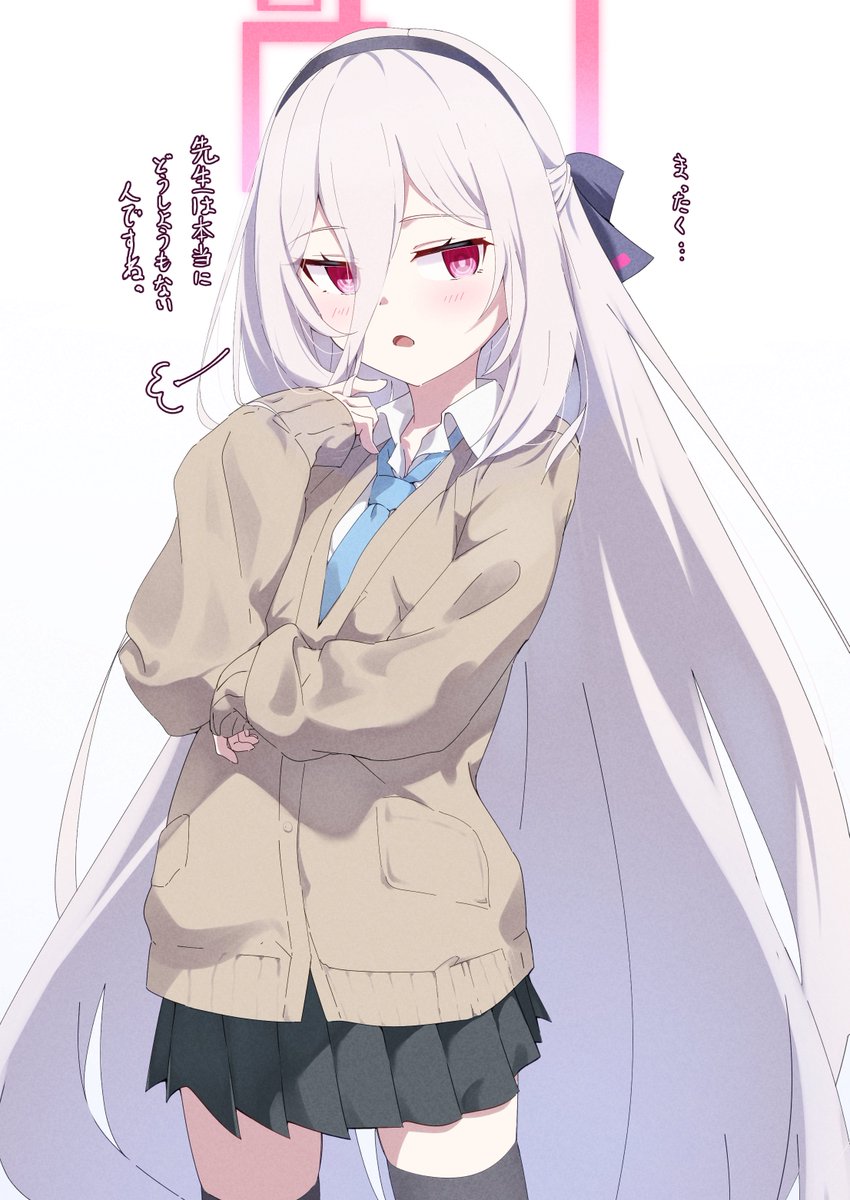 ぱんどあ tweet media