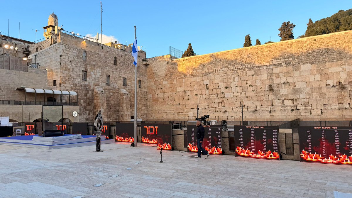 משרד הביטחון tweet media