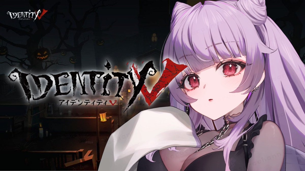 sasarachann3's tweet image. ⊹ ୨ ♡ ୧ ⊹ #配信告知 ⊹ ୨ ♡ ୧ ⊹

参加型やるよ～

ಇ 【第五人格/初見さん大歓迎】〘寝落ち◎ROM◎参加◎コメたくさん読みます◎〙まったり第五人格参加型【個人勢Vtuber/紗々羅】

💜twitch.tv/sasarachann
❤️youtube.com/live/n0XsVBA4n…

#ささら配信なう #twitchstreamers #VTuber #IdentiyV