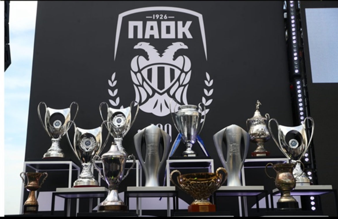 Δημόσιος Κίνδυνος tweet media