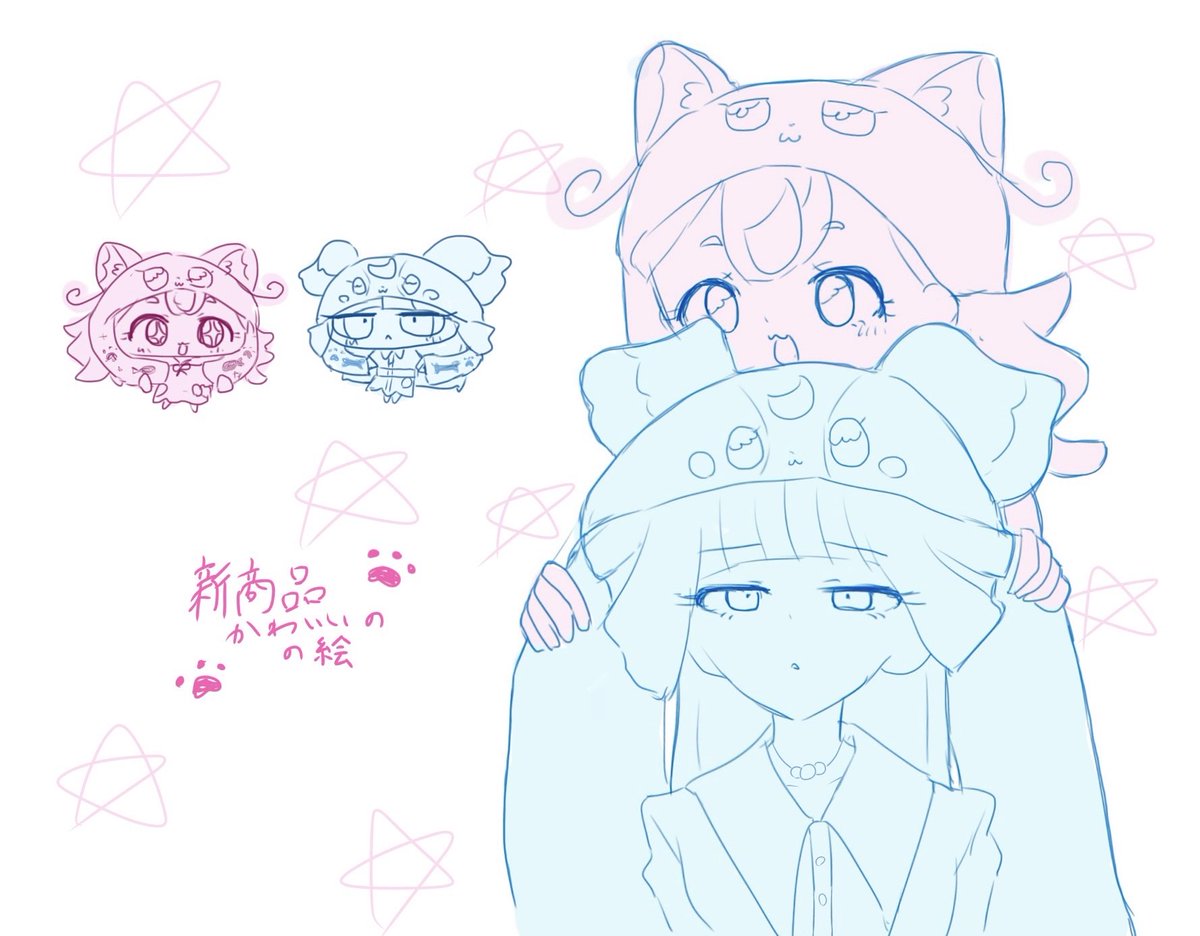 おはよ！ tweet media