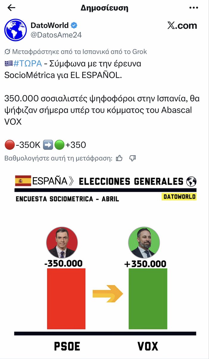 Johnny Hoston tweet media