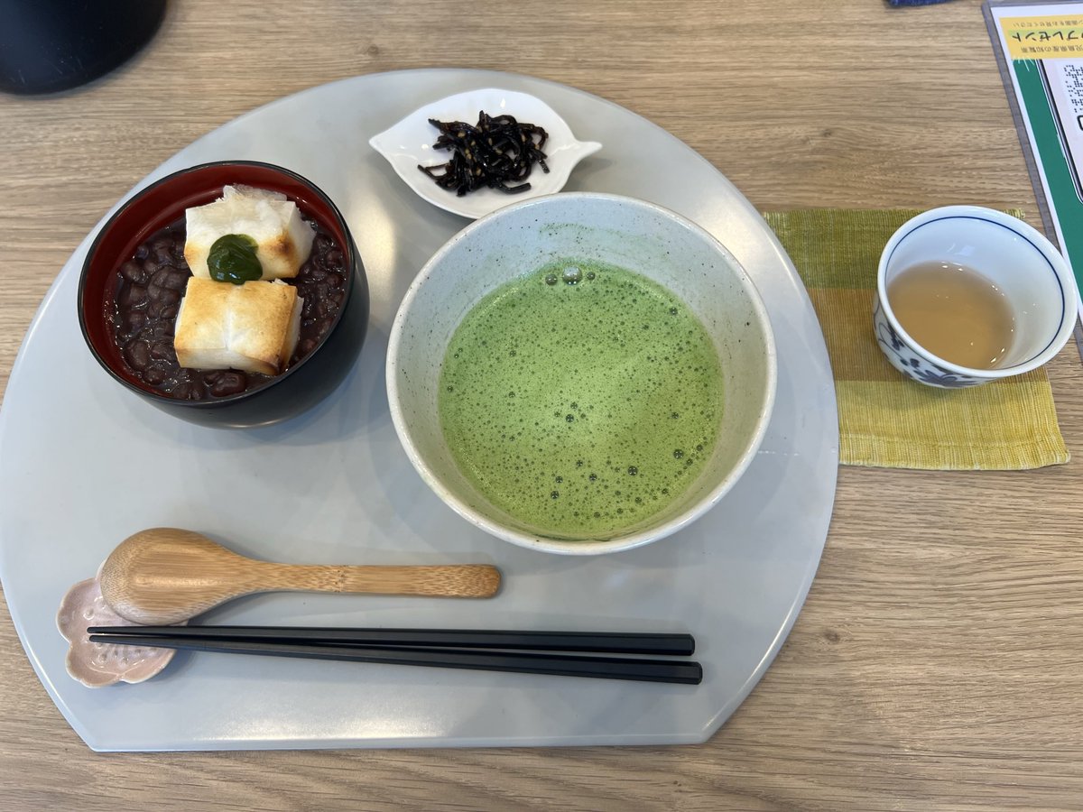 ふっちゃま奇妙な北海道冒険CH tweet media