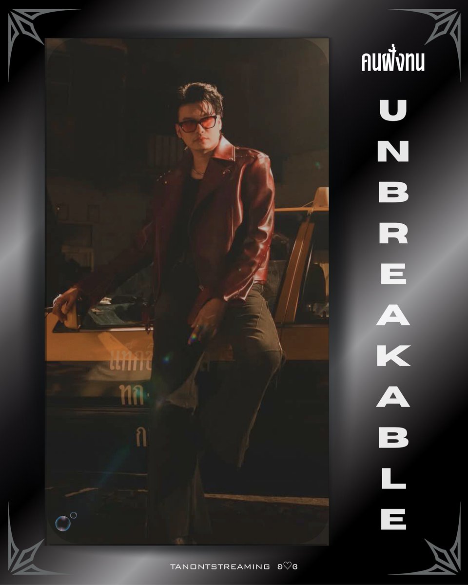 TanontStreaming tweet media