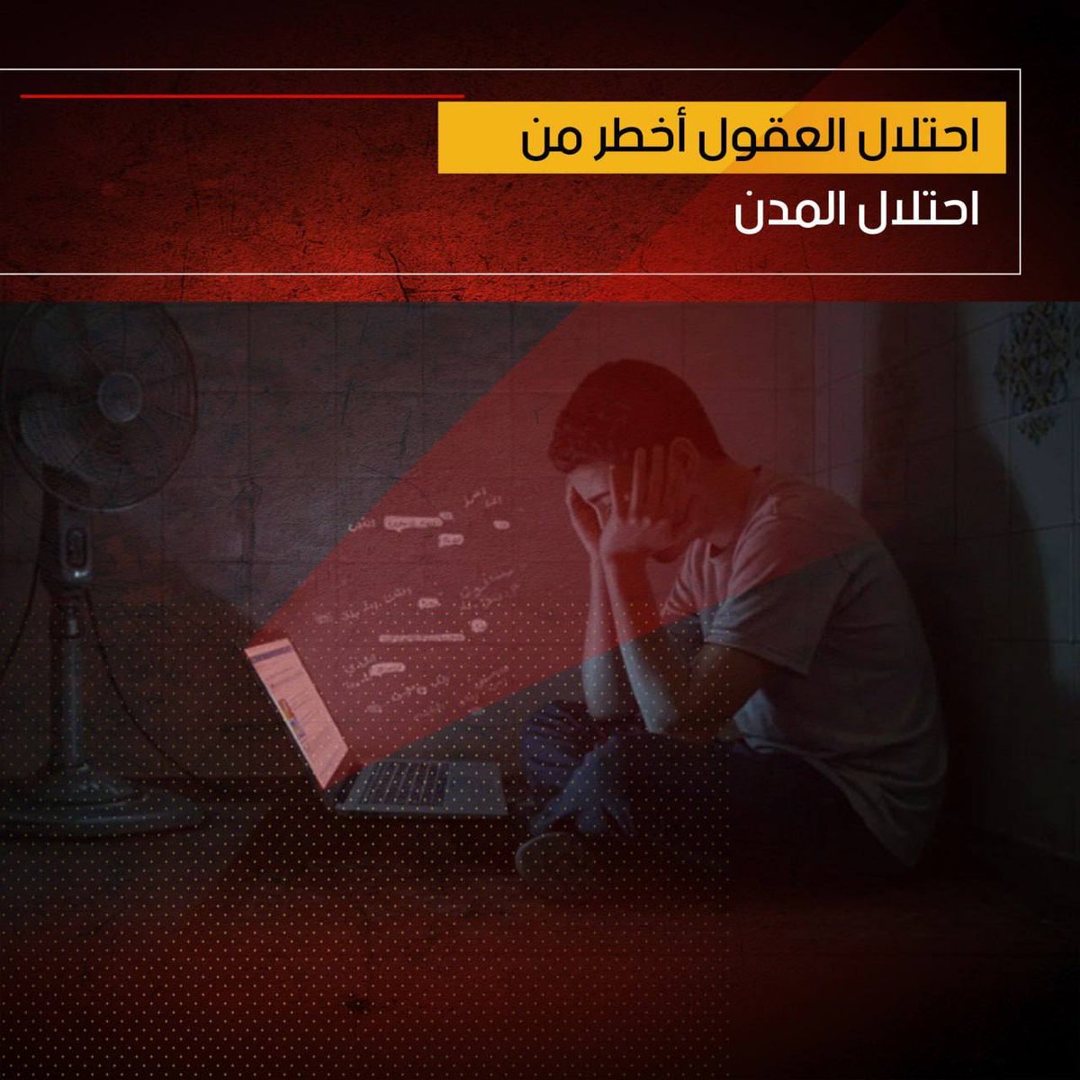 estabraq_85's tweet photo. #العراق_يجمعنا_بلا_تعصب
#وحده_العراق_اولا
#لا_للكراهيه_والتطرف
#العراق_ارض_السلام
#التعايش_السلمي_قوه_العراق https://t.co/2zmkDyskID