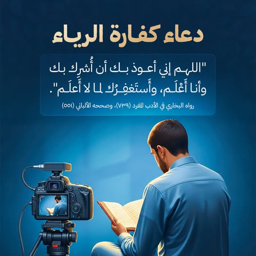 شكري الحفيان (@chokrihafiane) on Twitter photo 