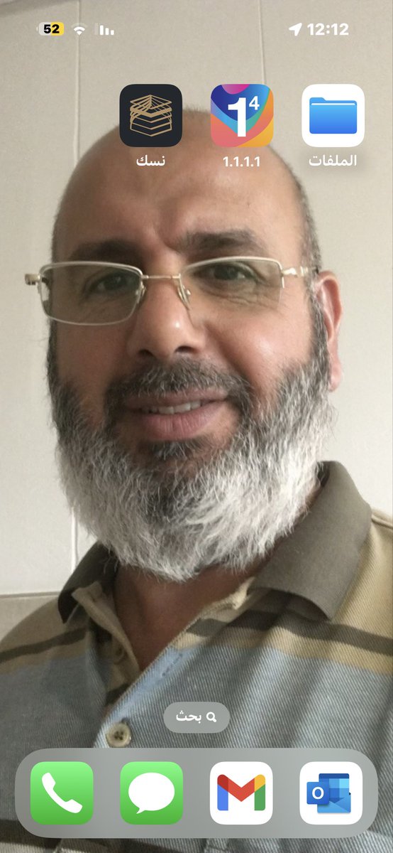 محمود كامل المعموري tweet media