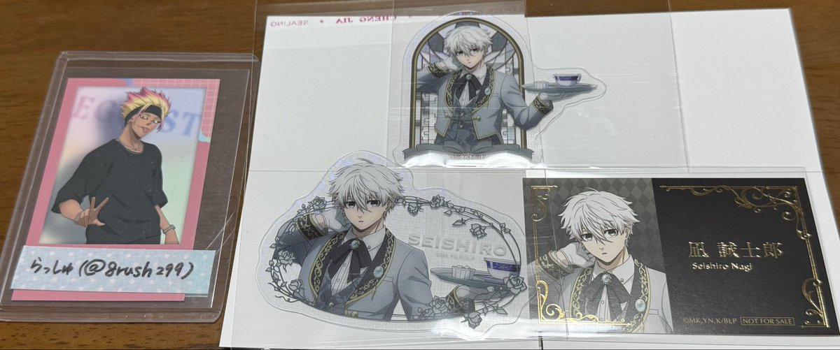 らっしゅ( ˙³˙)( ˙³˙)( ˙³˙) tweet media