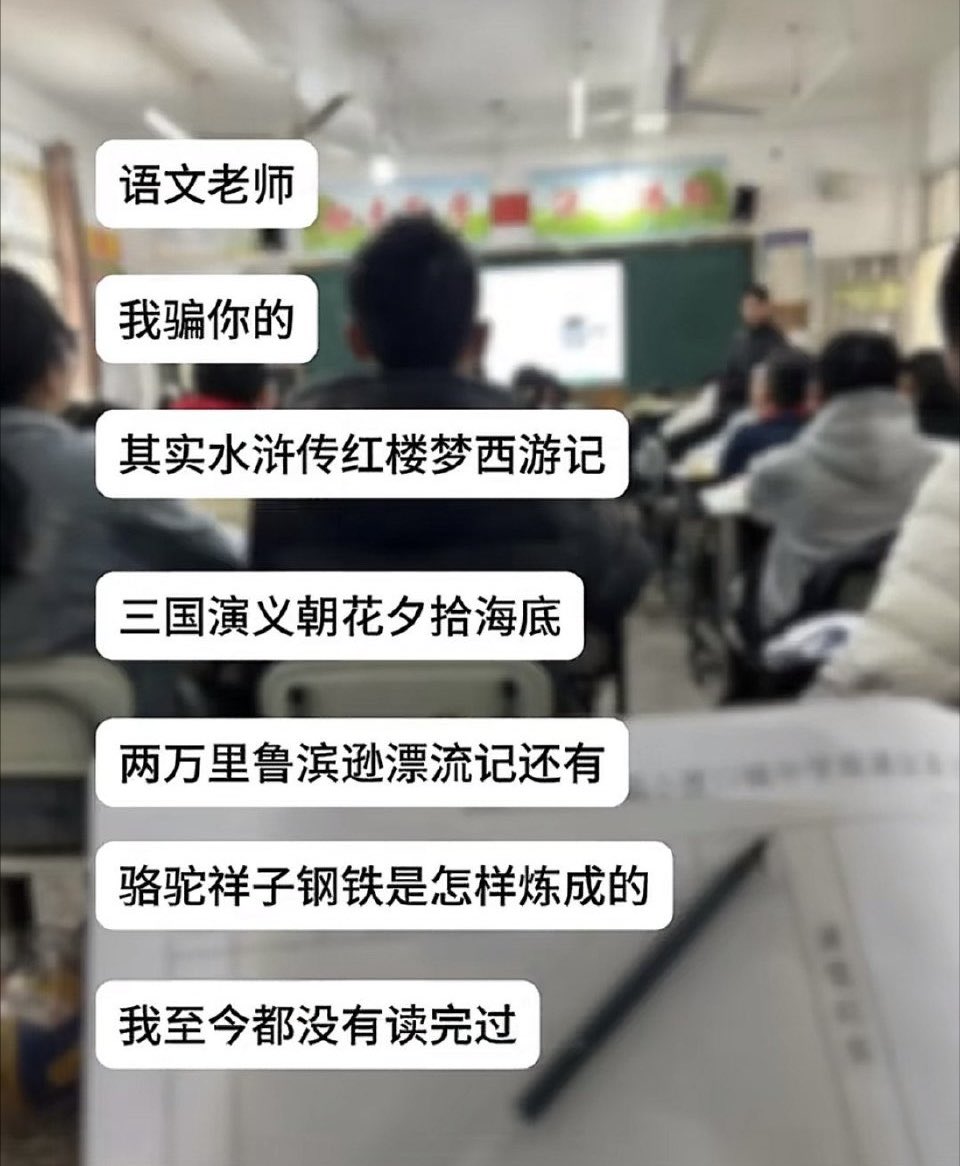 夜之城鼠鼠 tweet media