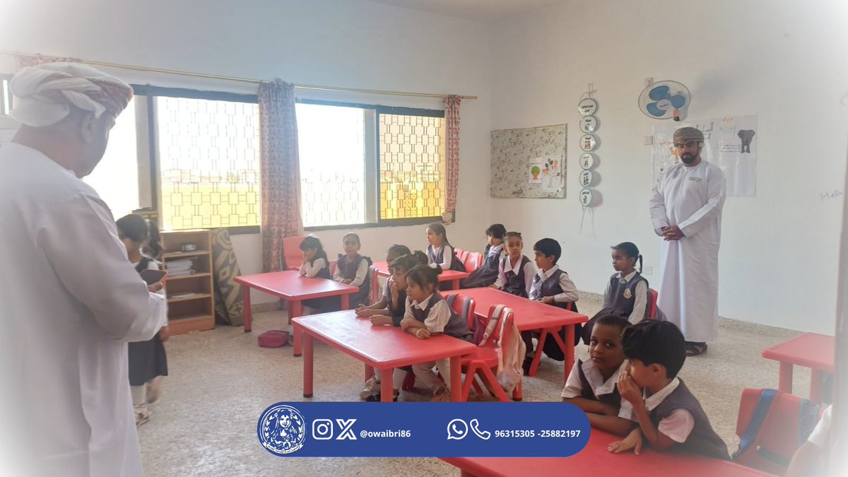 owaibri86's tweet photo. تشرفنا بزيارة مشرفي المديرية العامة للتربية والتعليم بمحافظة الظاهرة إلى روضة الأركان التعليمية بعبري، حيث تم الاطلاع على البيئة التعليمية والأنشطة المقدمة للأطفال 
سعدنا بهذا اللقاء المثمر الذي يعكس الاهتمام بتطوير العملية التعليمية ودعم الجهود المبذولة في تنشئة جيل واعد https://t.co/XBqMyCRSMC