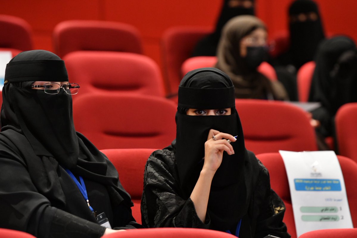 جامعة نجران tweet media