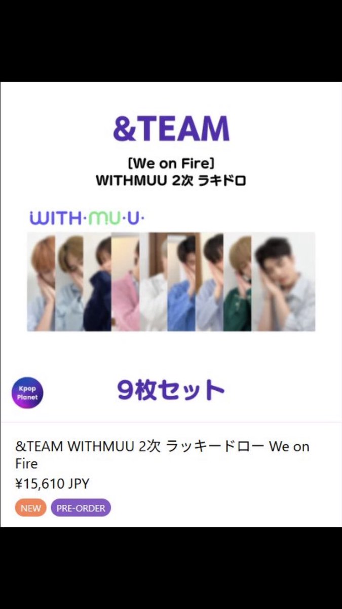 ゆきえ tweet media