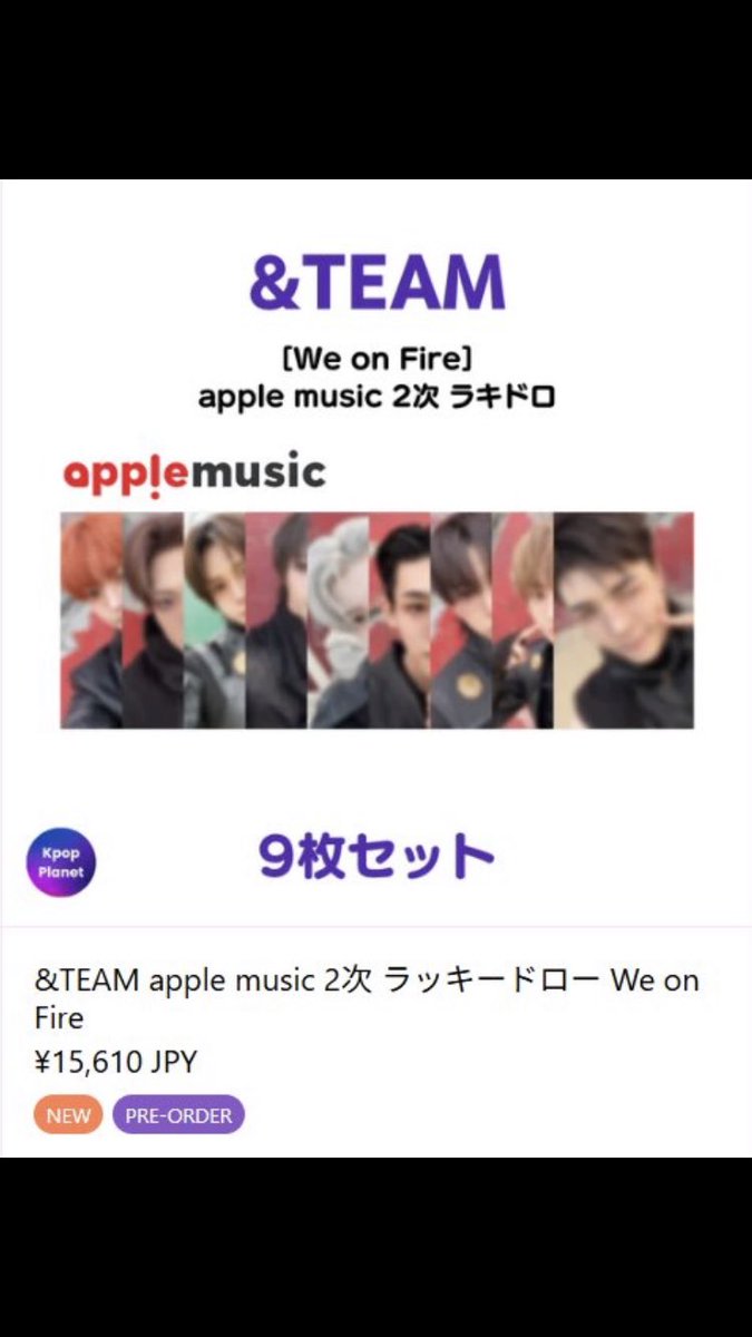 ゆきえ tweet media