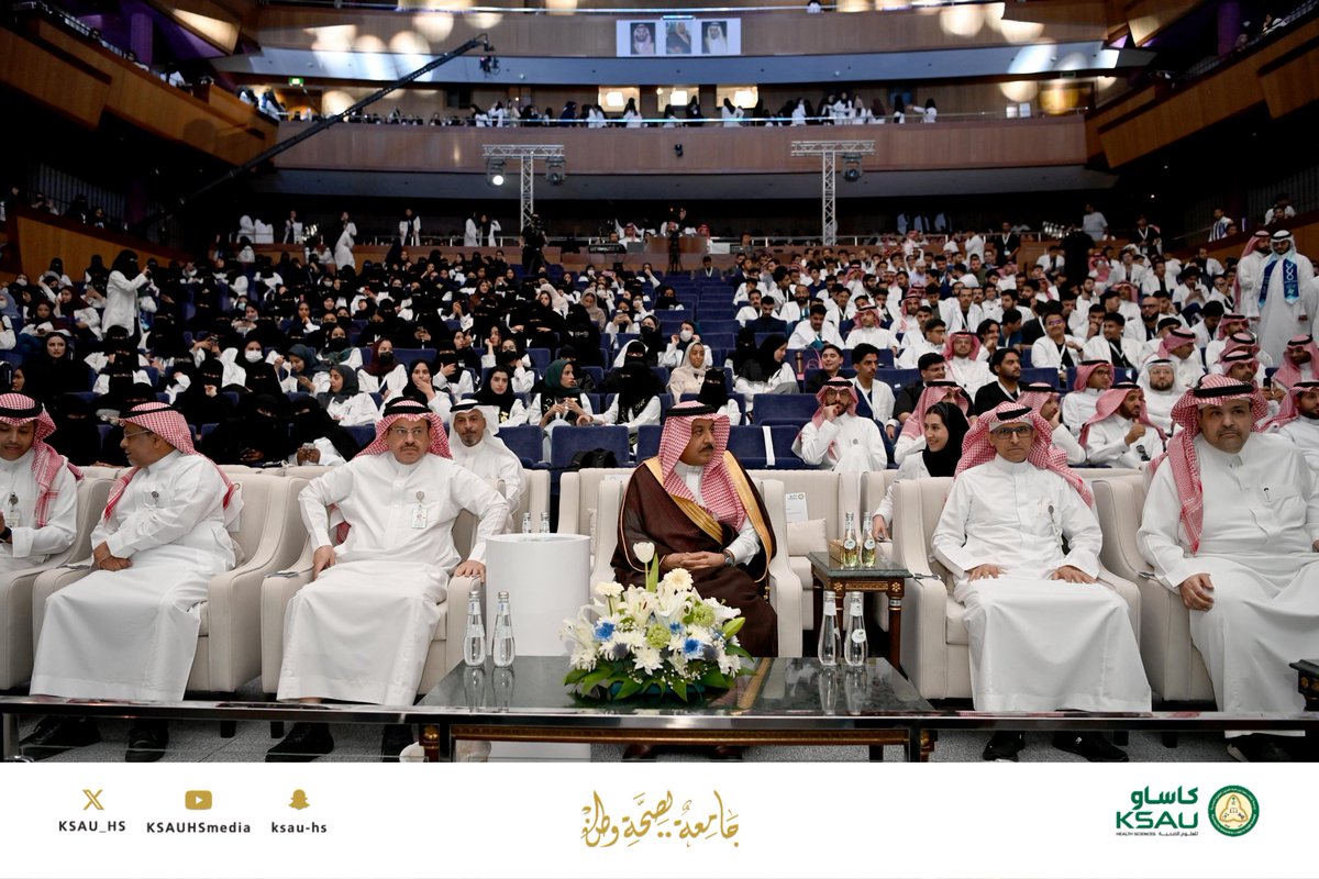 جامعة الملك سعود بن عبدالعزيز للعلوم الصحية tweet media