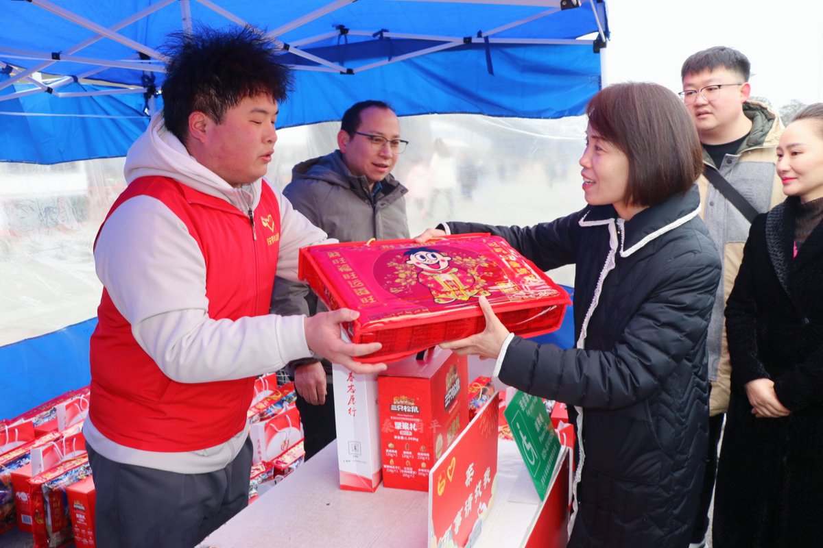 Horace KOUGNIAZONDE tweet media