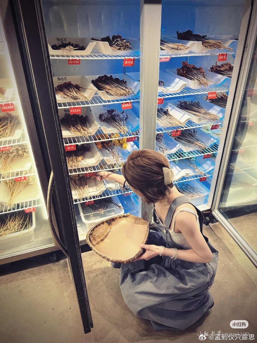 Chaldean Lavinia tweet media