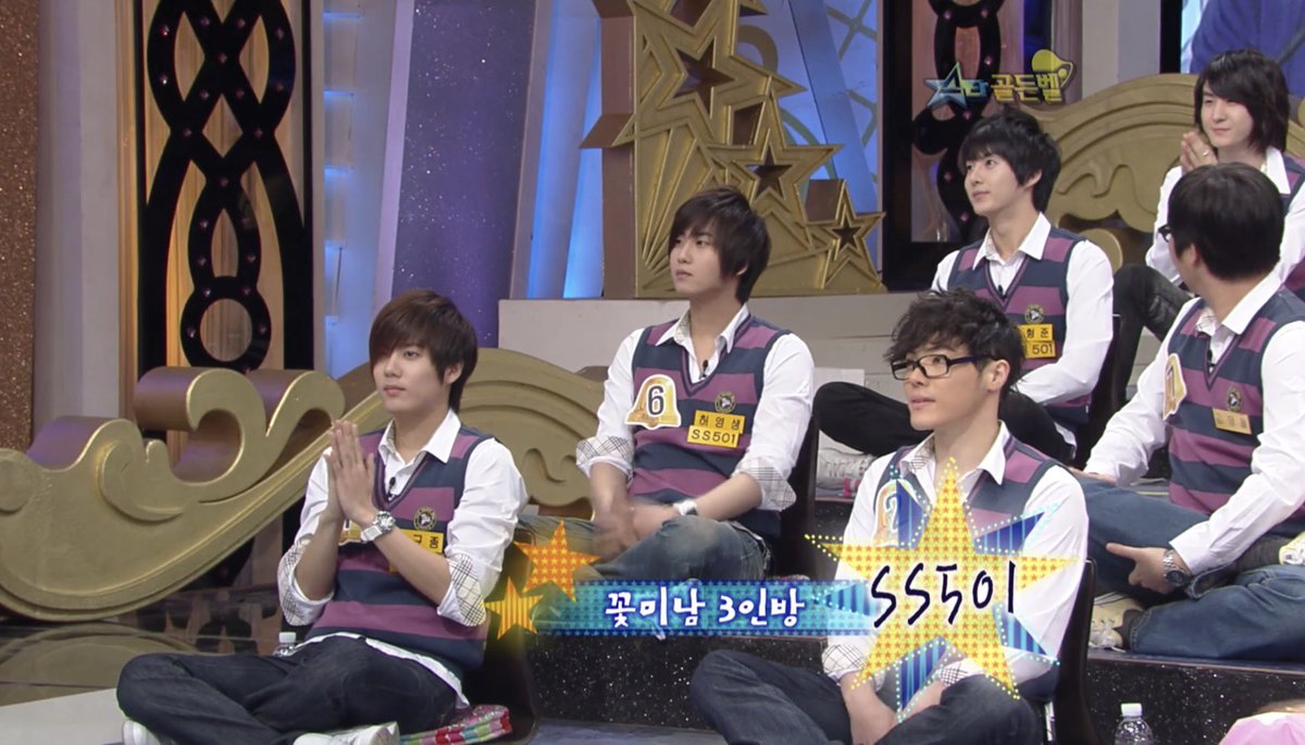 초미남 유닛………