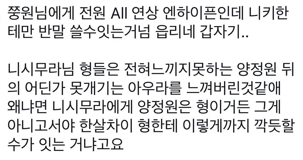 뽀그리 tweet media