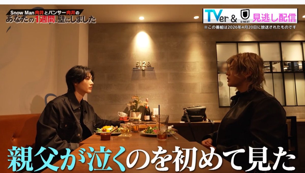 ︎ 🍒 tweet media